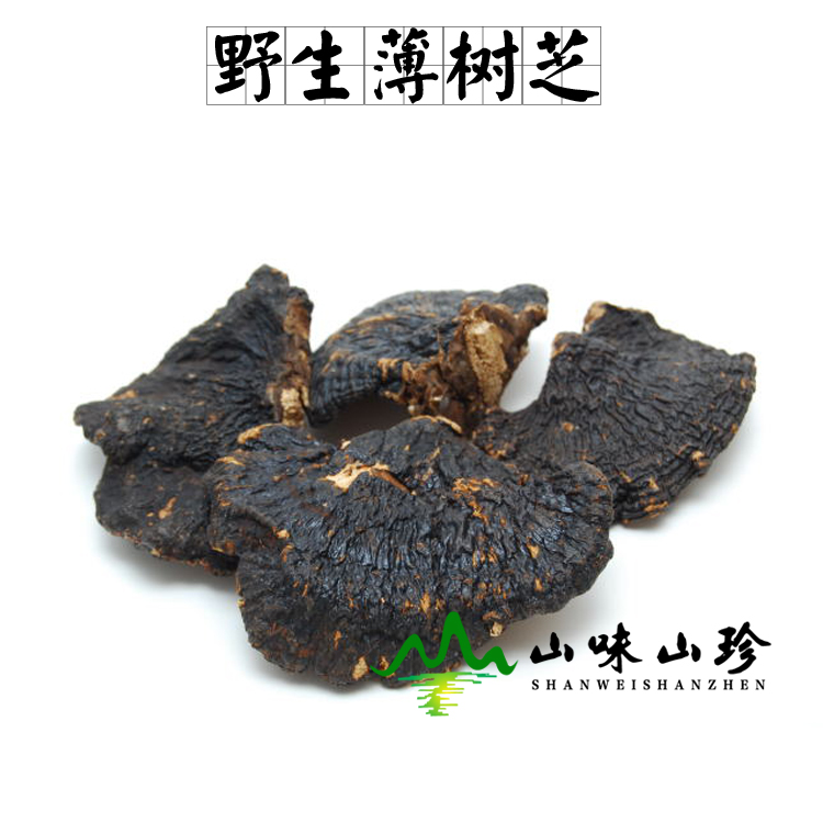 薄树芝