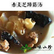赤灵芝蹄筋汤