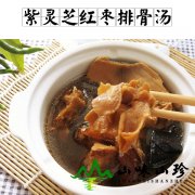 紫灵芝红枣排骨汤