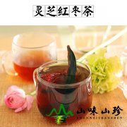 灵芝红枣茶