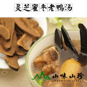灵芝蜜枣老鸭汤