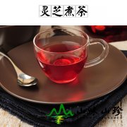 灵芝煮茶
